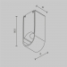 Фиксатор для накладного монтажа Maytoni Technical CA010SM-B