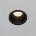 Стекло для пылевлагозащиты Maytoni Technical Dip Glass001-D45