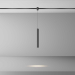 Трековый светильник Maytoni Technical TR155-1-5W4K-B