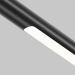 Светильник Maytoni Technical C100CL-L1000-24W3-6K-B
