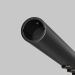 Светильник Maytoni Technical C101CL-L1000-24W3-6K-B