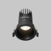 Линза для светильников Maytoni Technical Dip Lens001D45-15W
