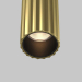 Бра Maytoni Technical Calipso C082WL-12W2.7K-BS