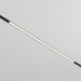 Трековый светильник Maytoni Technical TR030-4-30WTW-DSZ-B