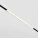 Трековый светильник Maytoni Technical TR030-4-24WTW-DD2-B
