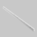 Трековый светильник Maytoni Technical TR030-4-24WTW-DSZ-W