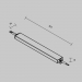 Блок питания  Maytoni Lighting control 725001