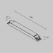 Блок питания  Maytoni Lighting control 725014