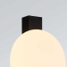 Бра Lightstar Snodo 810587