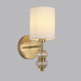 Бра Lumion MODERNI 8337/1W