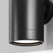 Бра Maytoni Outdoor O493WL-01B