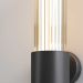 Бра Maytoni Outdoor O593WL-L8B3K