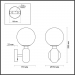 Бра Odeon Light Pendant Okia 4668/1W