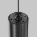 Трековый светильник Maytoni Technical TR156-1-5W3K-B