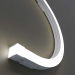 Гибкий неон Maytoni Led Strip5м 432047