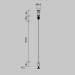 Комплектующие для профиля Maytoni Led Strip 642045