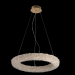 Люстра Citilux CLOUDY CL323162
