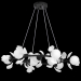 Люстра подвесная Ceramo BW Lightstar 799097