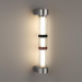 Настенный светильник Odeon Light Collier L-Vision 5456/12WL
