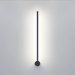 Настенный светильник Odeon Light Fillini Hightech 4335/12WLP