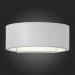 Настенный светодиодный светильник ST Luce SL591.501.01
