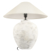 Настольная лампа Loft IT Clay 10486T/B