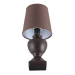 Настольная лампа Lumion Classi Bianka 8162/1T