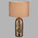 Настольная лампа Lumion Moderni Akivi 8149/1T
