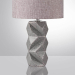 Настольная лампа Lumion Moderni Beina 8136/1T