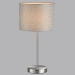 Настольная лампа Lumion Moderni Nikki 8251/1T