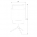 Настольная лампа TK Lighting 6565 Boho White