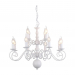 Подвесная люстра Arte Lamp A1129LM-12WH