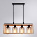 Подвесная люстра Arte Lamp Dublin A7025SP-4BK