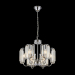 Подвесная люстра Citilux Грета CL333161