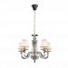 Подвесная люстра Citilux Медея CL436151