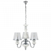 Подвесная люстра Crystal Lux Betis SP-PL3
