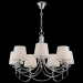 Подвесная люстра Freya Ariana FR5081PL-07CH