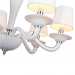 Подвесная люстра ST Luce Serenatta SL1112.503.06