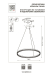 Подвесная светодиодная люстра Lightstar Rotonda 736181