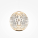 Подвесная светодиодная люстра Maytoni Sapphire MOD293PL-L18BS3K