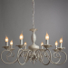 Подвесная люстра Arte Lamp Tilly A5333LM-8WG