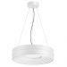 Подвесное крепление для светильника Sonex Avra Macaron 7704/L
