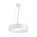 Подвесное крепление для светильника Sonex Avra Macaron 7704/L