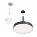 Подвесной комплект Maytoni Technical Zon C032C-03-W