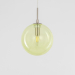 Подвесной светильник Citilux Томми CL102626