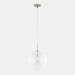 Подвесной светильник Citilux Томми CL102631