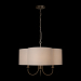 Подвесной светильник LOFT IT Silence 10303P Copper black