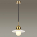 Подвесной светильник Odeon Light Hatty 5014/1B