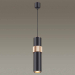 Подвесной светильник Odeon Light L-vision Afra 4738/5L
