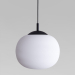 Подвесной светильник TK Lighting 4789 Vibe